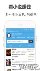 欧洲杯下单平台app